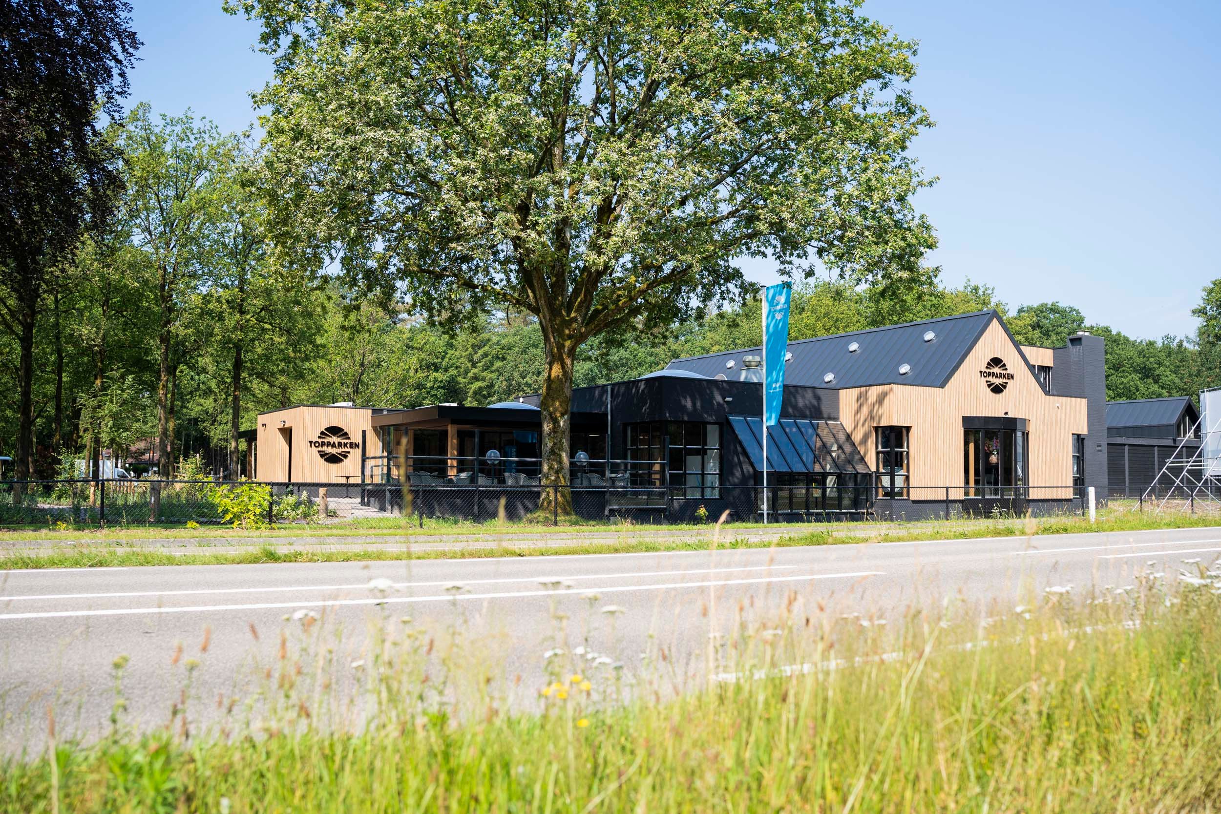 Resort de Brabantse Kempen - Entrance - 2